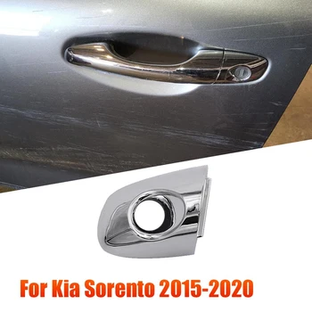 1 Комплект крышки ручки внешней двери автомобиля, пригодный для Kia Sorento 2015-2020 82652-C5010 82662-C5030