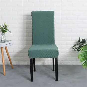 2023 Квадратный чехол для стула из жаккардовой ткани, Эластичные чехлы для стульев из спандекса для столовой / кухни, эластичные чехлы для стульев со спинкой